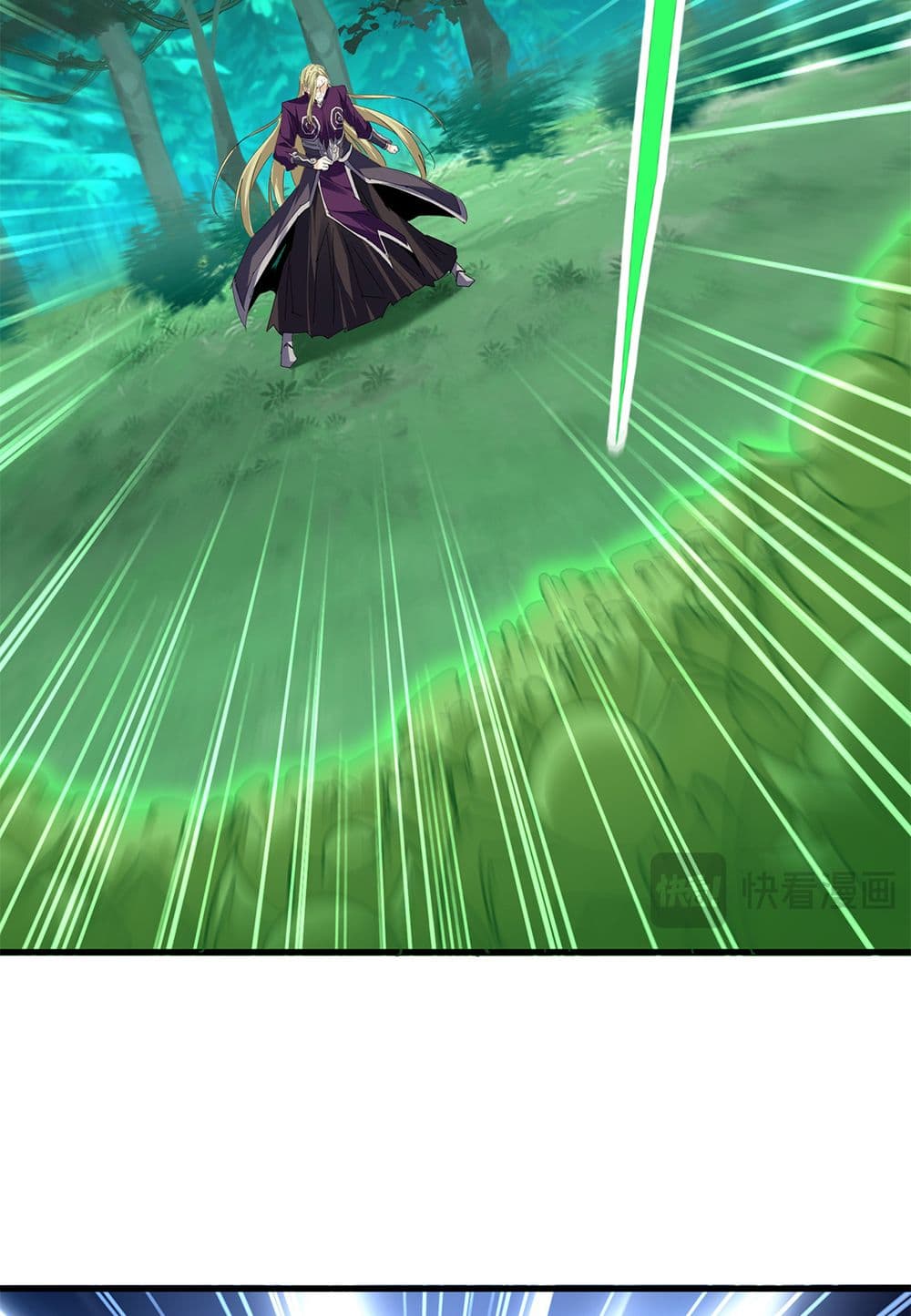 Magic Emperor ตอนที่ 691 35