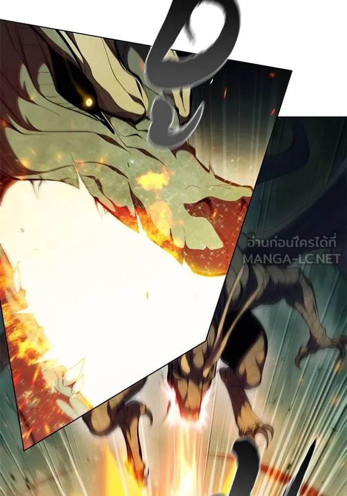 I Regressed As The Duke ตอนที่ 70 42