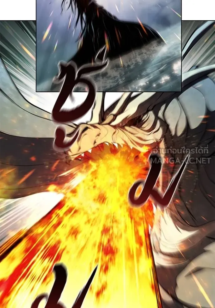 I Regressed As The Duke ตอนที่ 70 72