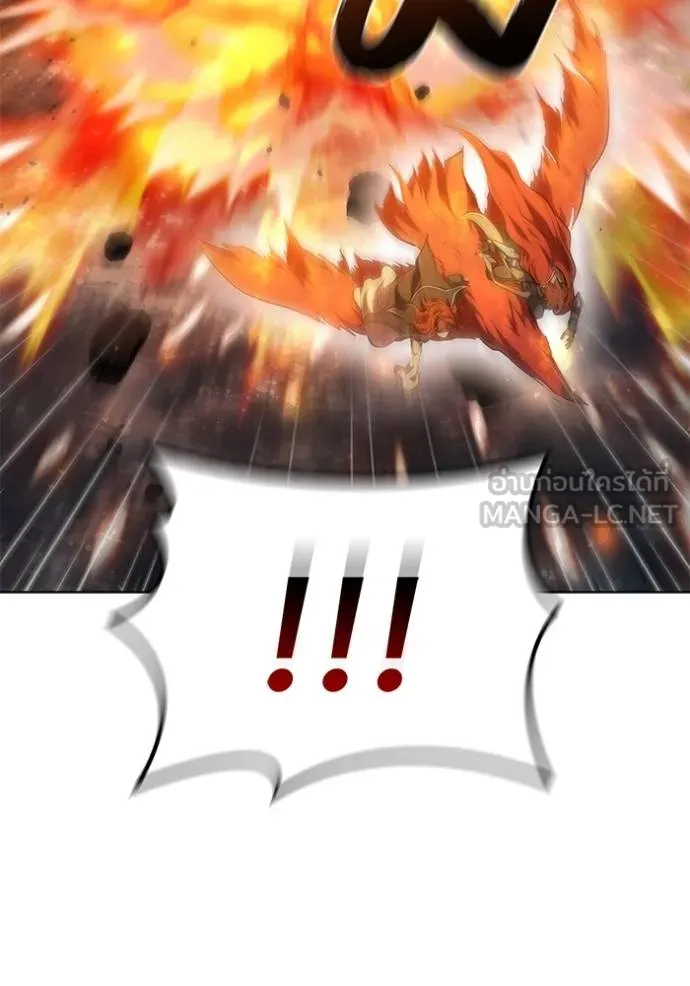 I Regressed As The Duke ตอนที่ 70 78