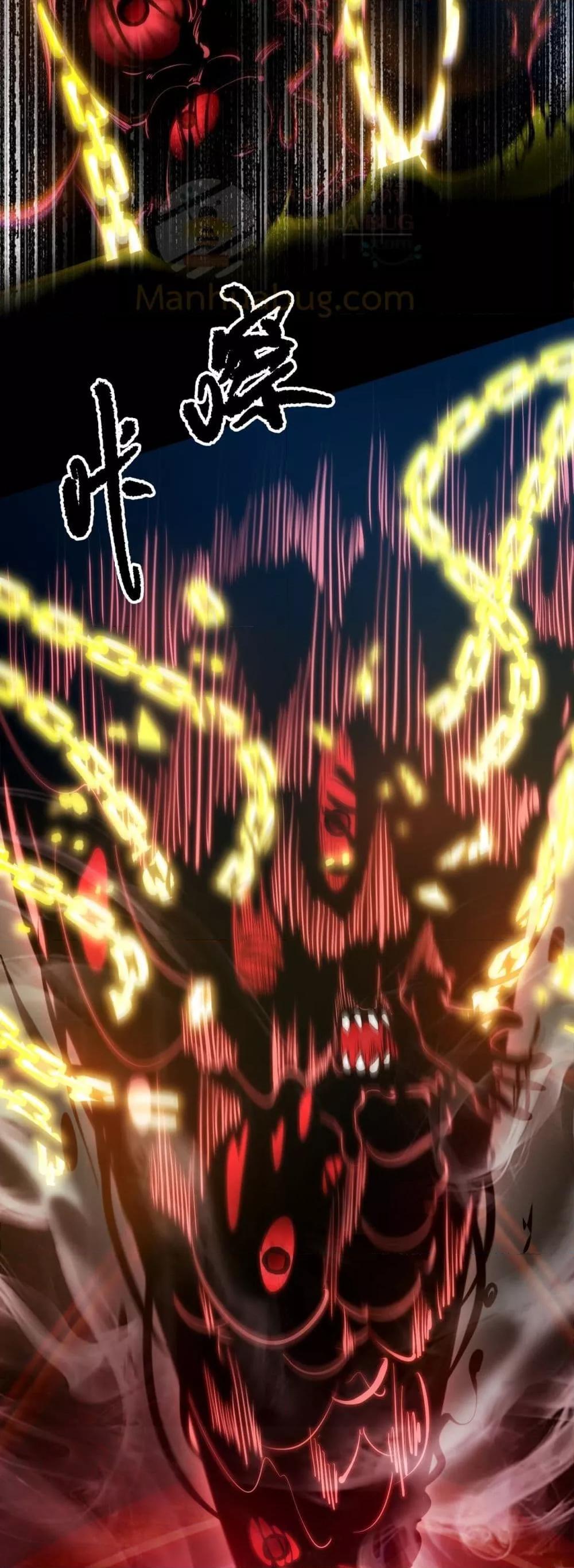 SSS level Saint Knight who transcends common sense ตอนที่ 70 14