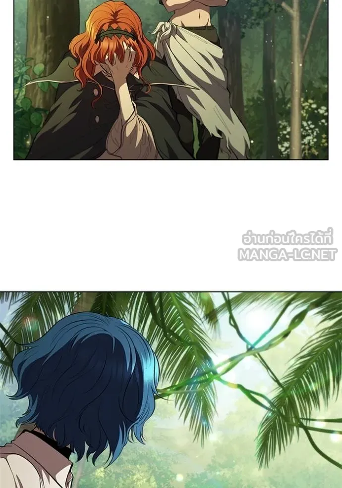 I Regressed As The Duke ตอนที่ 71 75