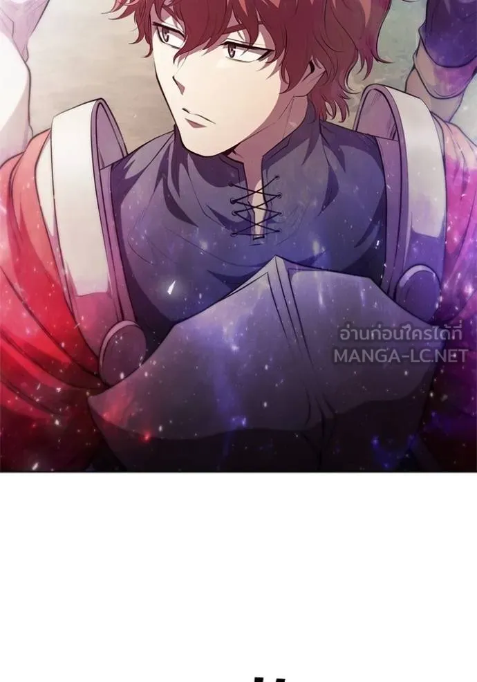 I Regressed As The Duke ตอนที่ 71 84