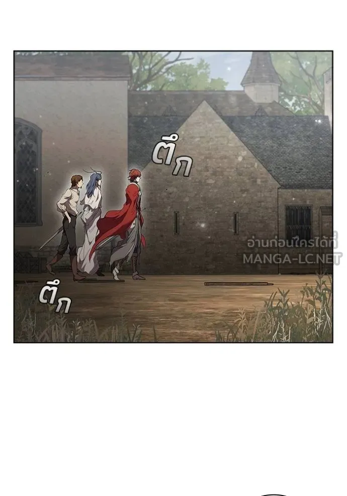 I Regressed As The Duke ตอนที่ 72 3