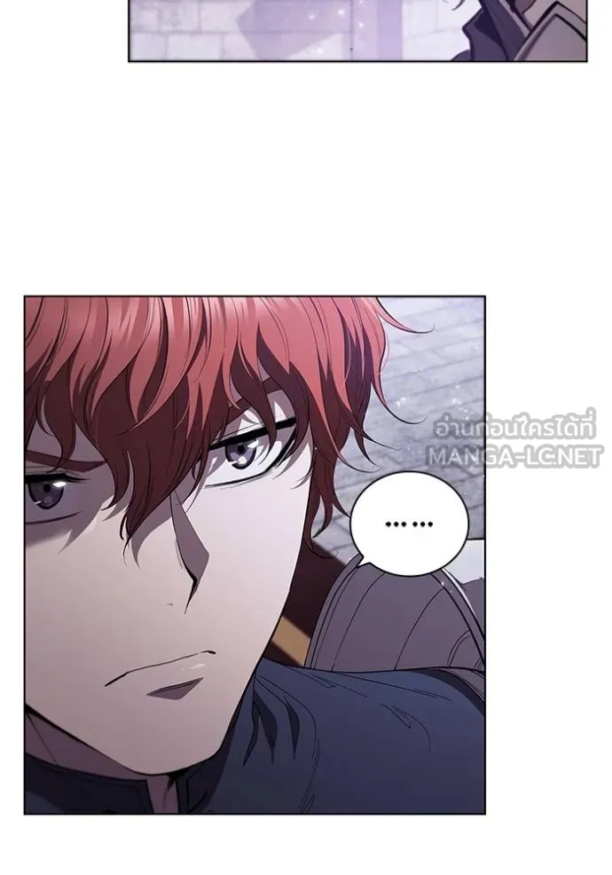 I Regressed As The Duke ตอนที่ 72 66