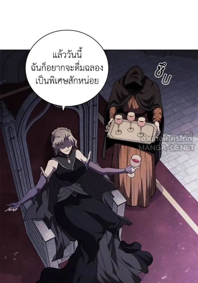 I Regressed As The Duke ตอนที่ 72 72