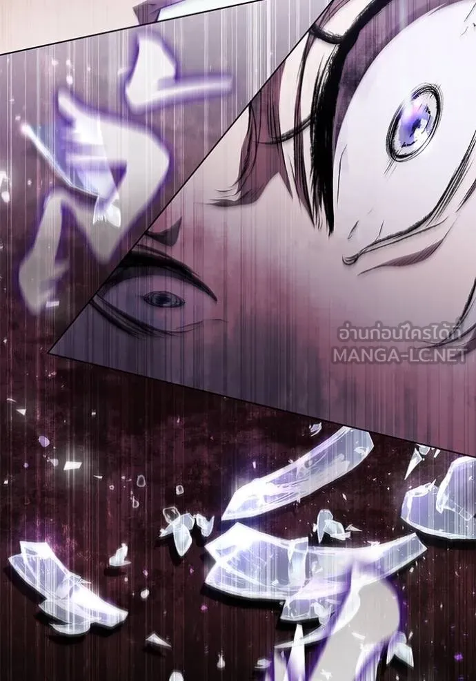 I Regressed As The Duke ตอนที่ 72 96