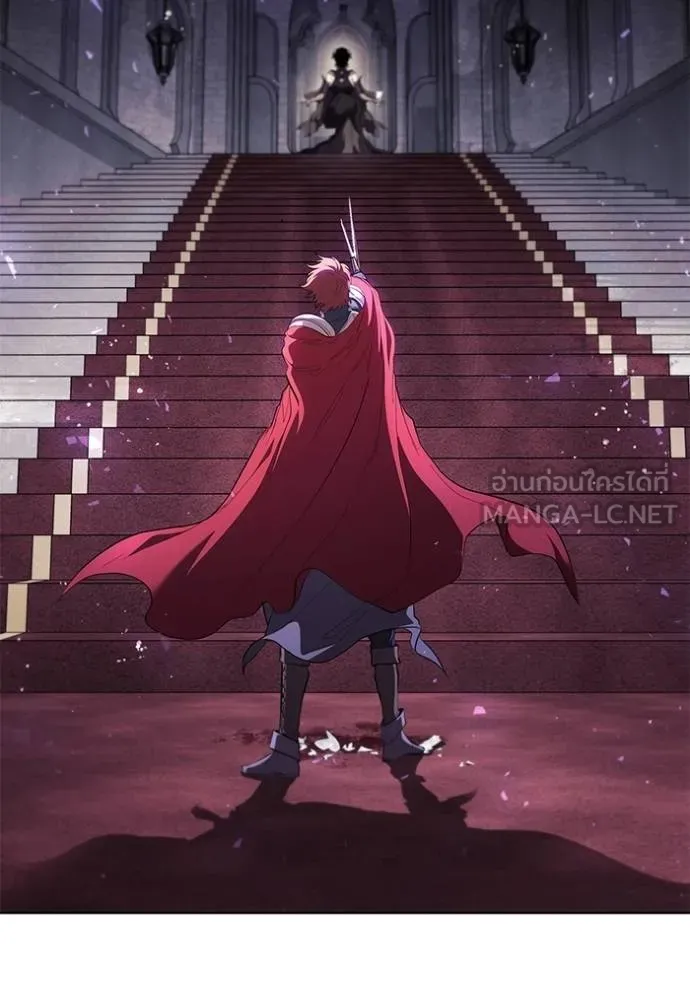 I Regressed As The Duke ตอนที่ 73 3
