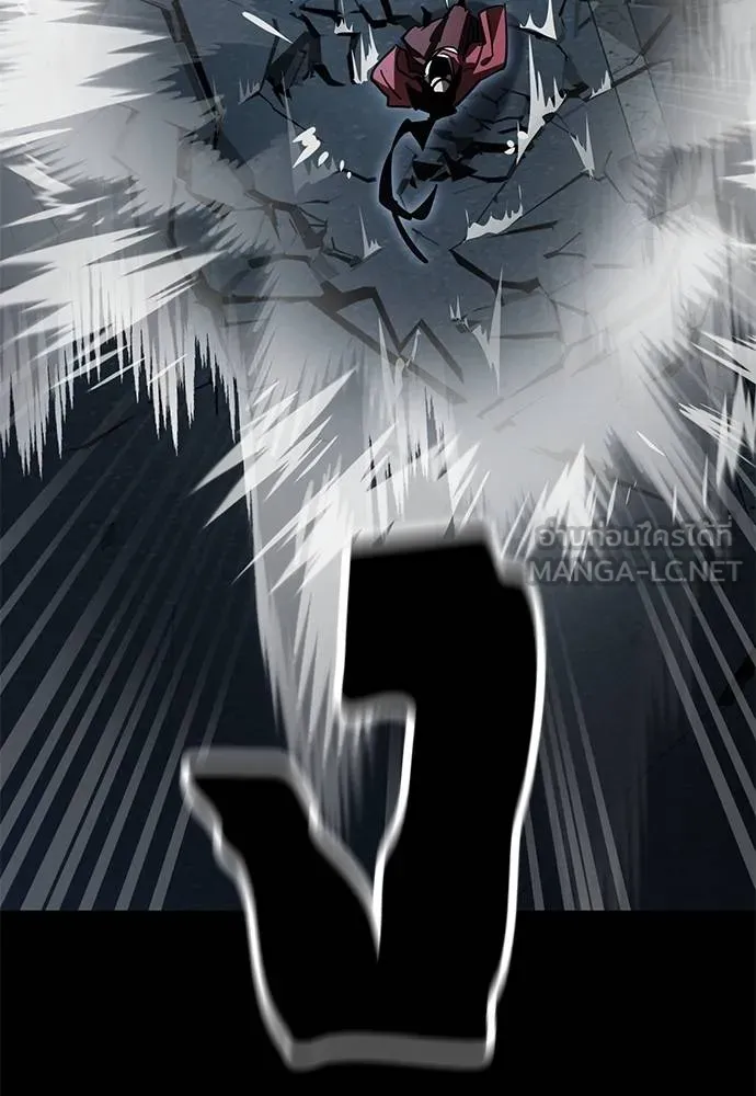 Reincarnation Path of The Underworld King ตอนที่ 74 55