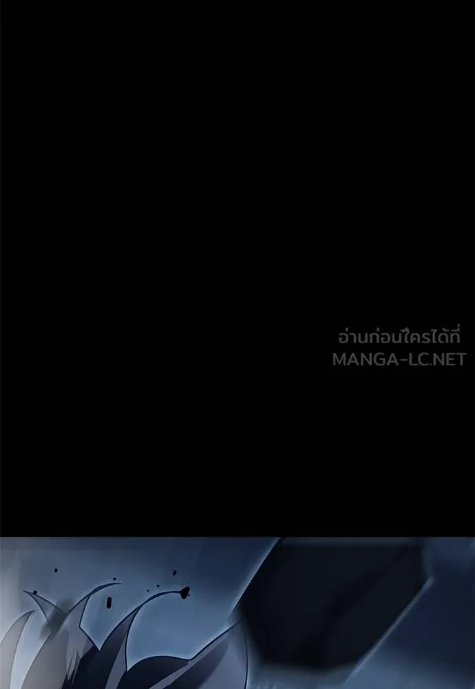 Reincarnation Path of The Underworld King ตอนที่ 74 56