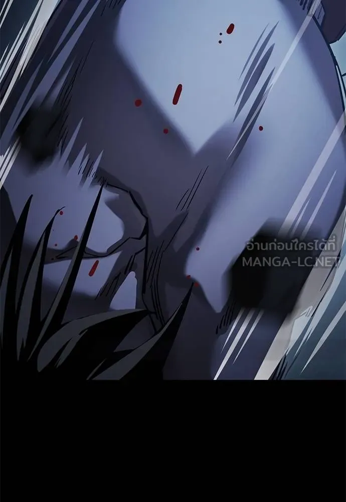 Reincarnation Path of The Underworld King ตอนที่ 74 59