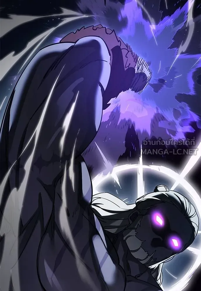 Reincarnation Path of The Underworld King ตอนที่ 74 125