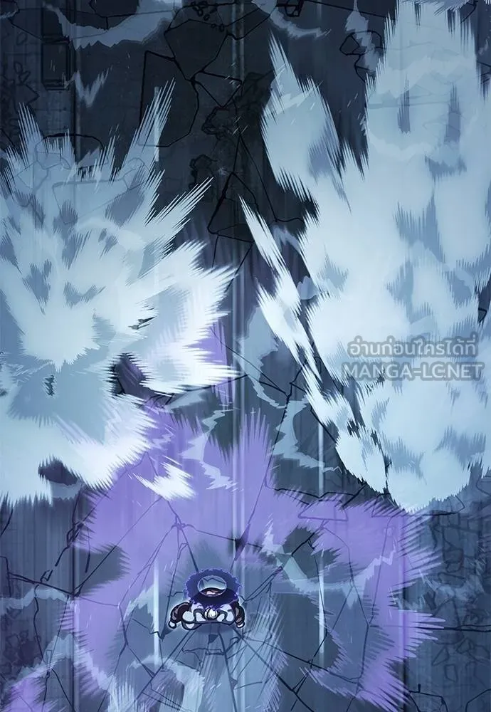 Reincarnation Path of The Underworld King ตอนที่ 74 175