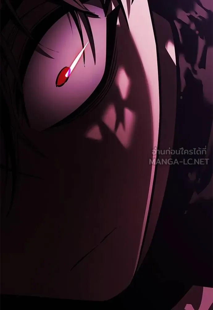 Reincarnation Path of The Underworld King ตอนที่ 74 182