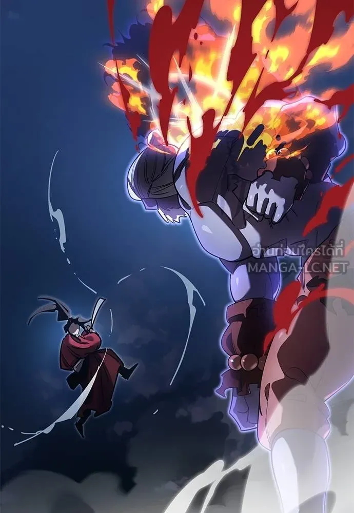 Reincarnation Path of The Underworld King ตอนที่ 75 47