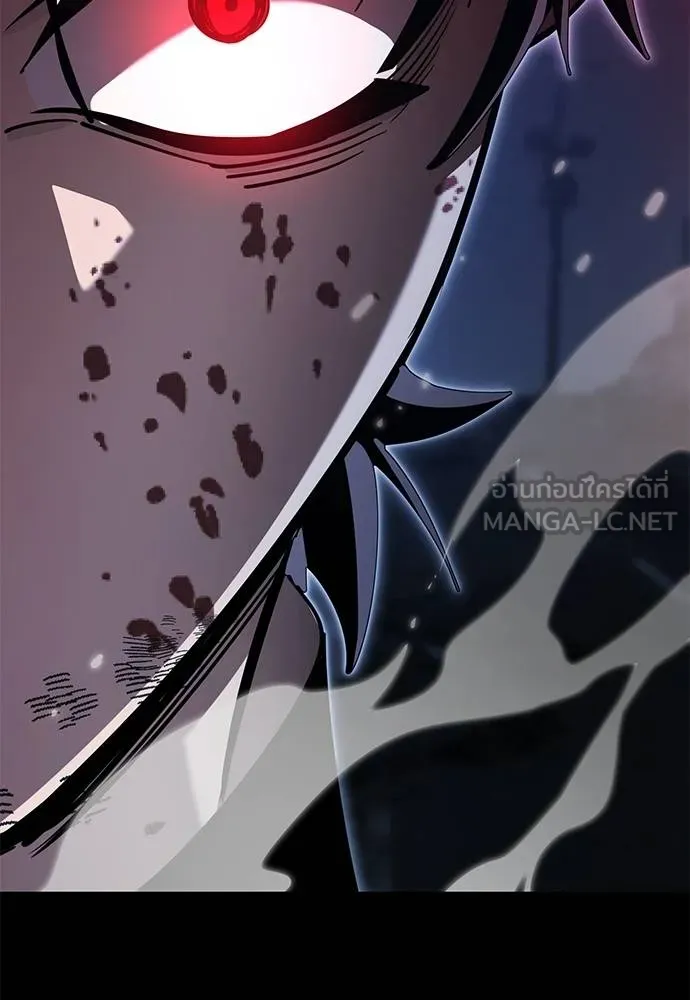Reincarnation Path of The Underworld King ตอนที่ 75 77
