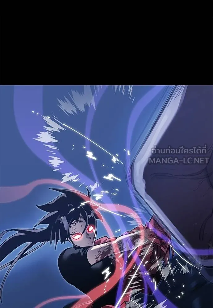 Reincarnation Path of The Underworld King ตอนที่ 75 92
