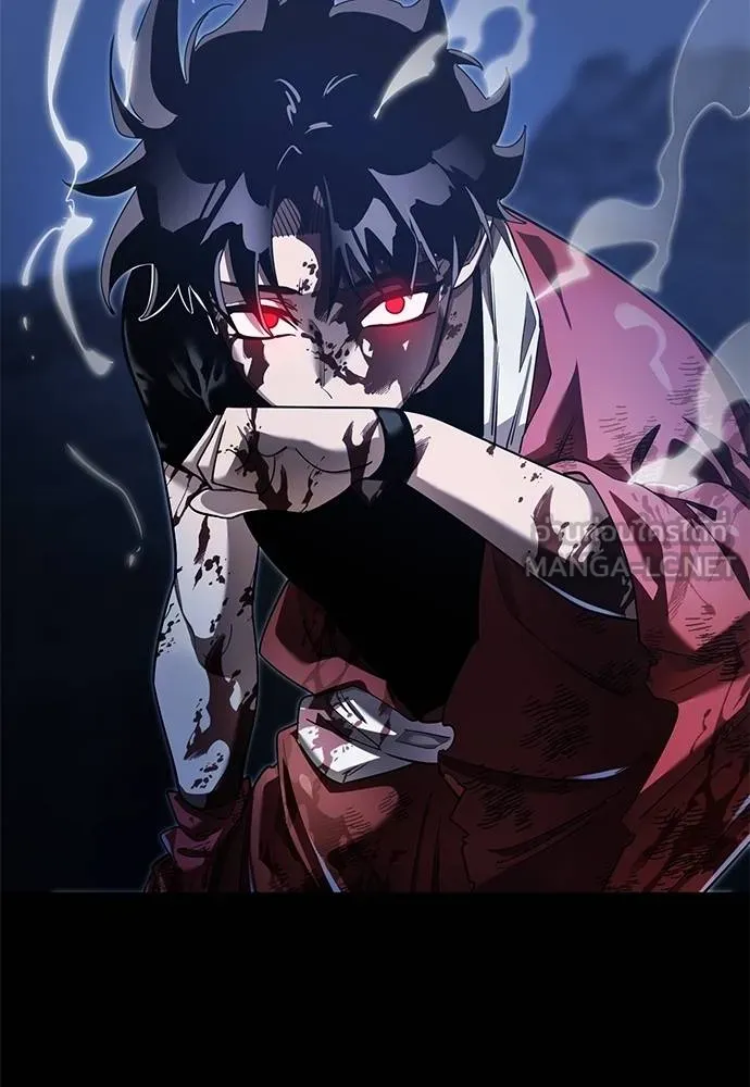 Reincarnation Path of The Underworld King ตอนที่ 75 99