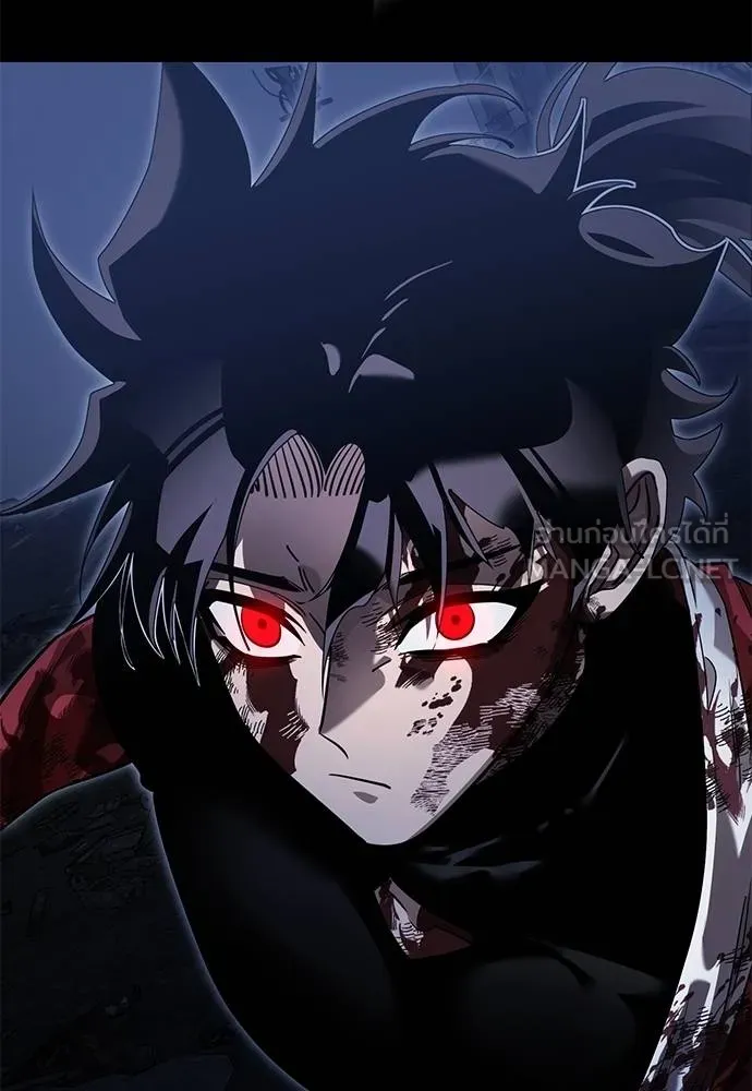 Reincarnation Path of The Underworld King ตอนที่ 75 159