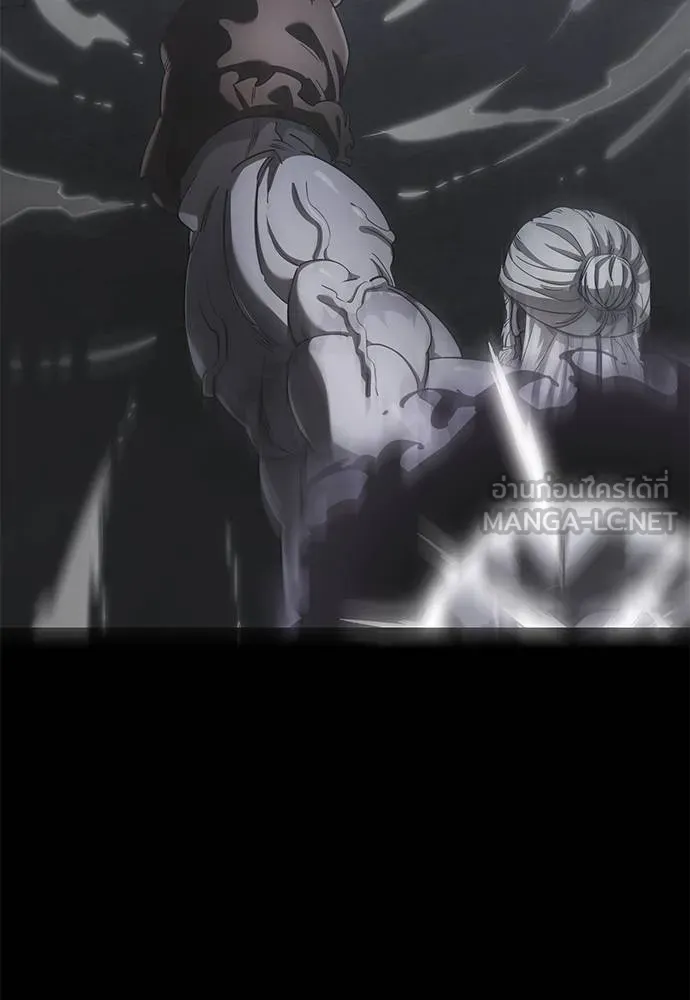 Reincarnation Path of The Underworld King ตอนที่ 76 45