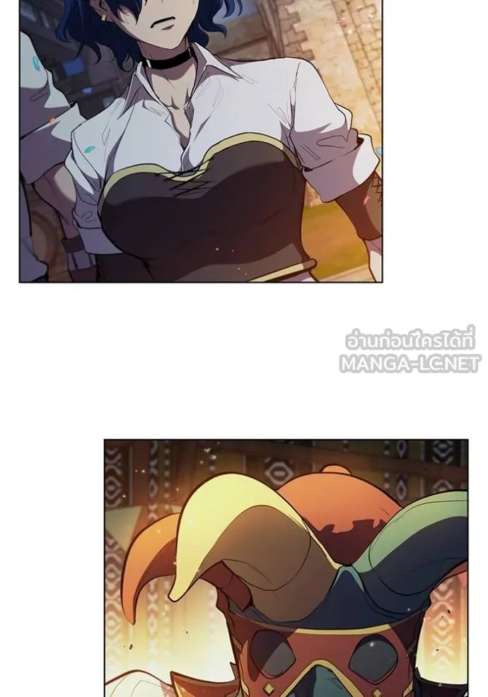 I Regressed As The Duke ตอนที่ 76 78