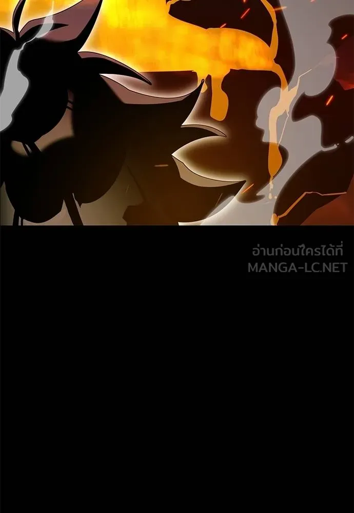Reincarnation Path of The Underworld King ตอนที่ 76 80