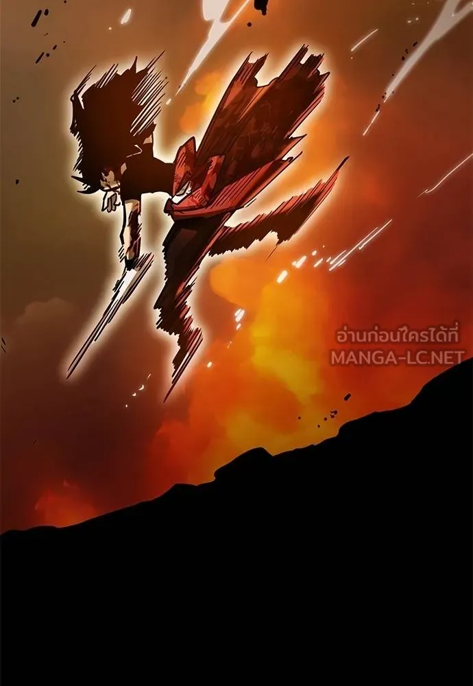 Reincarnation Path of The Underworld King ตอนที่ 76 180
