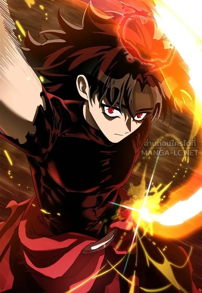Reincarnation Path of The Underworld King ตอนที่ 77 129