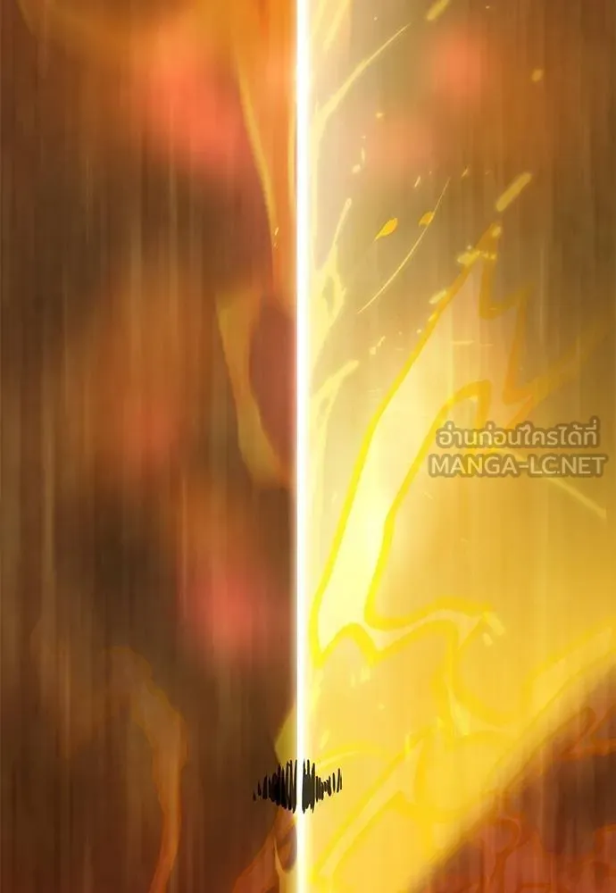 Reincarnation Path of The Underworld King ตอนที่ 77 144