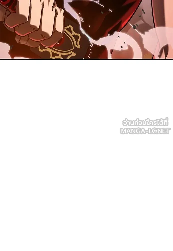 Reincarnation Path of The Underworld King ตอนที่ 77 153