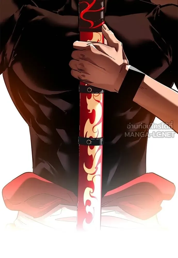Reincarnation Path of The Underworld King ตอนที่ 77 160