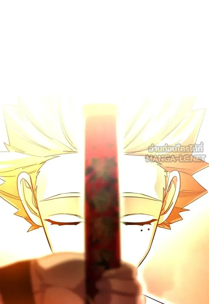 Reincarnation Path of The Underworld King ตอนที่ 77 162
