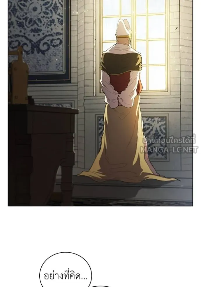 I Regressed As The Duke ตอนที่ 78 69