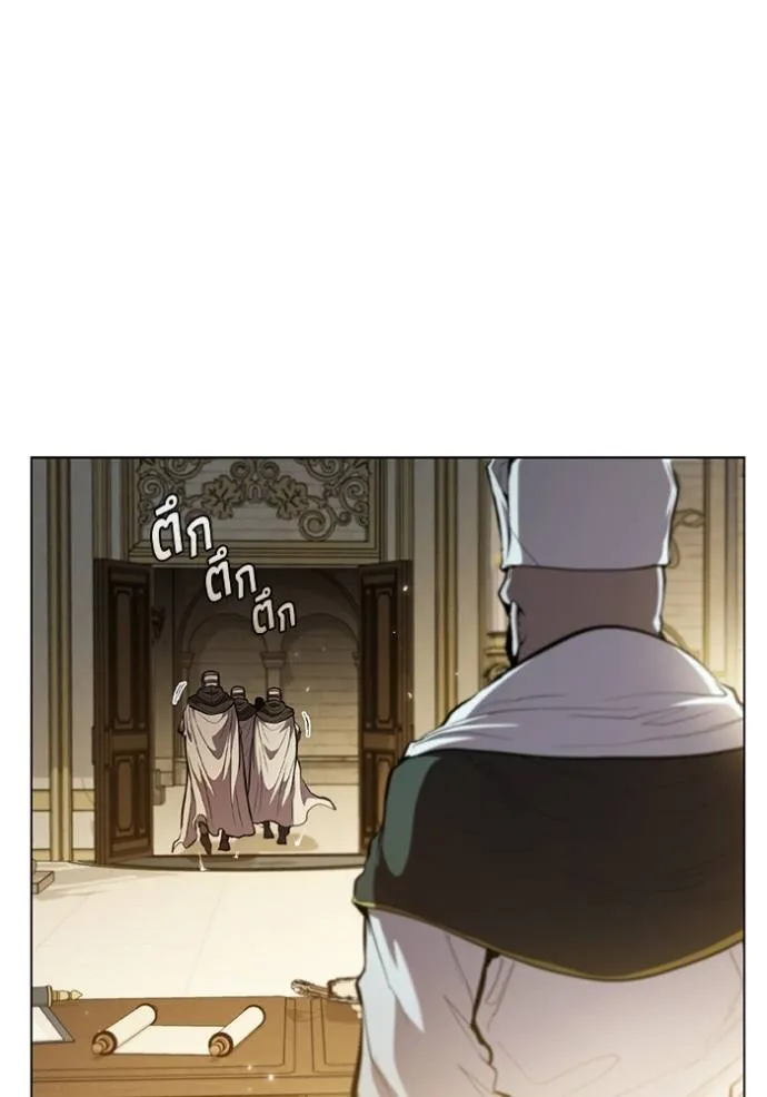 I Regressed As The Duke ตอนที่ 78 83