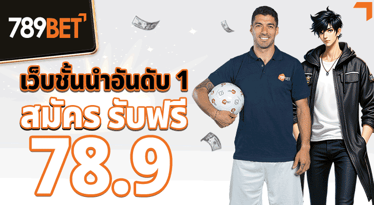 789bet