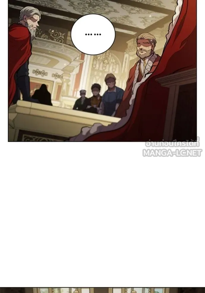 I Regressed As The Duke ตอนที่ 79 22