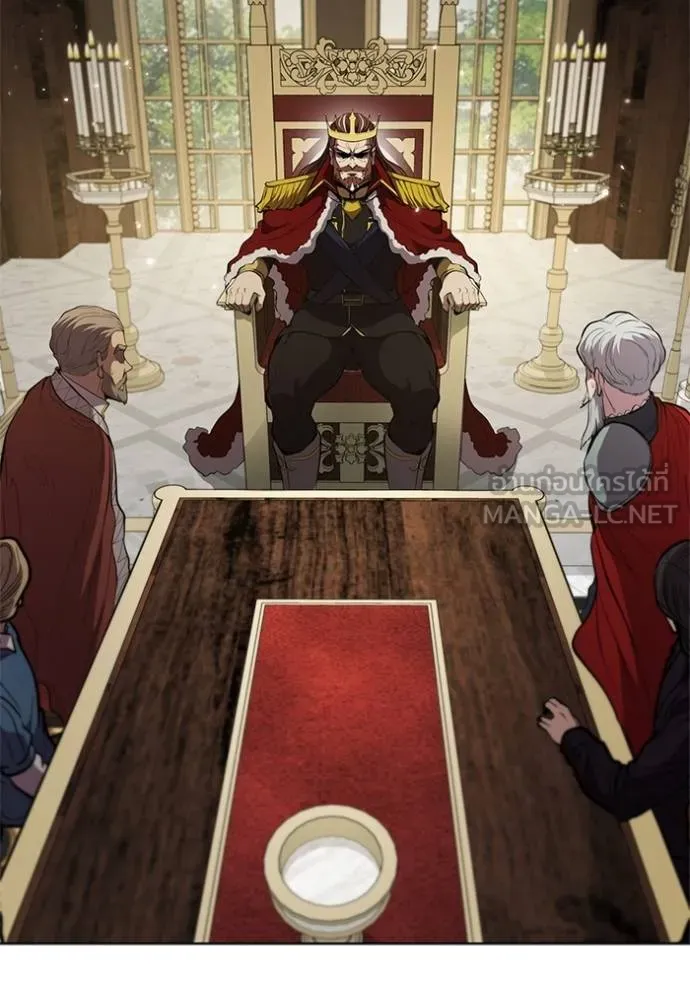 I Regressed As The Duke ตอนที่ 79 23