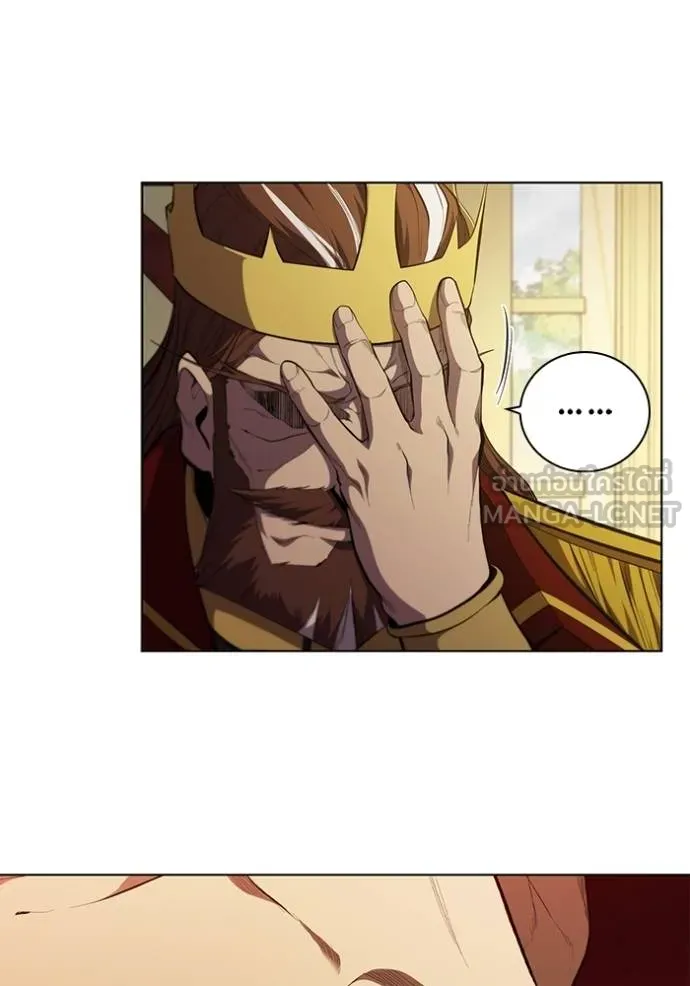 I Regressed As The Duke ตอนที่ 79 46