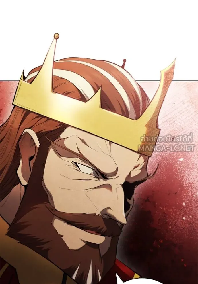I Regressed As The Duke ตอนที่ 79 55