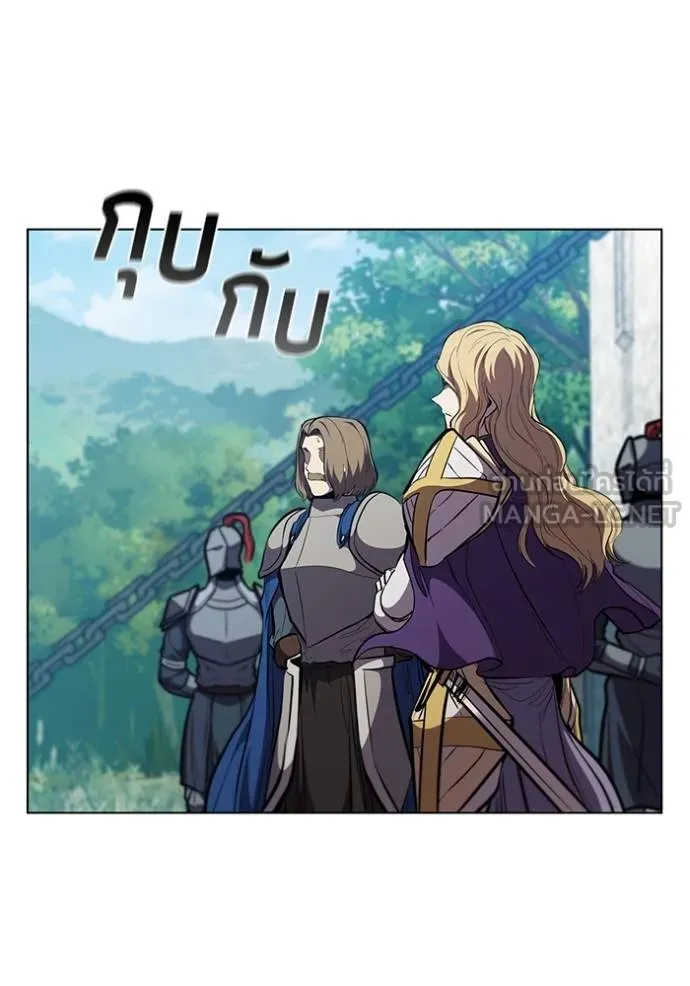 I Regressed As The Duke ตอนที่ 79 83