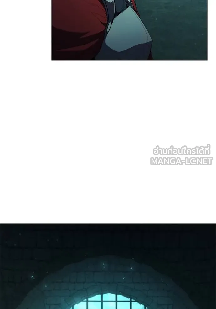 I Regressed As The Duke ตอนที่ 80 52