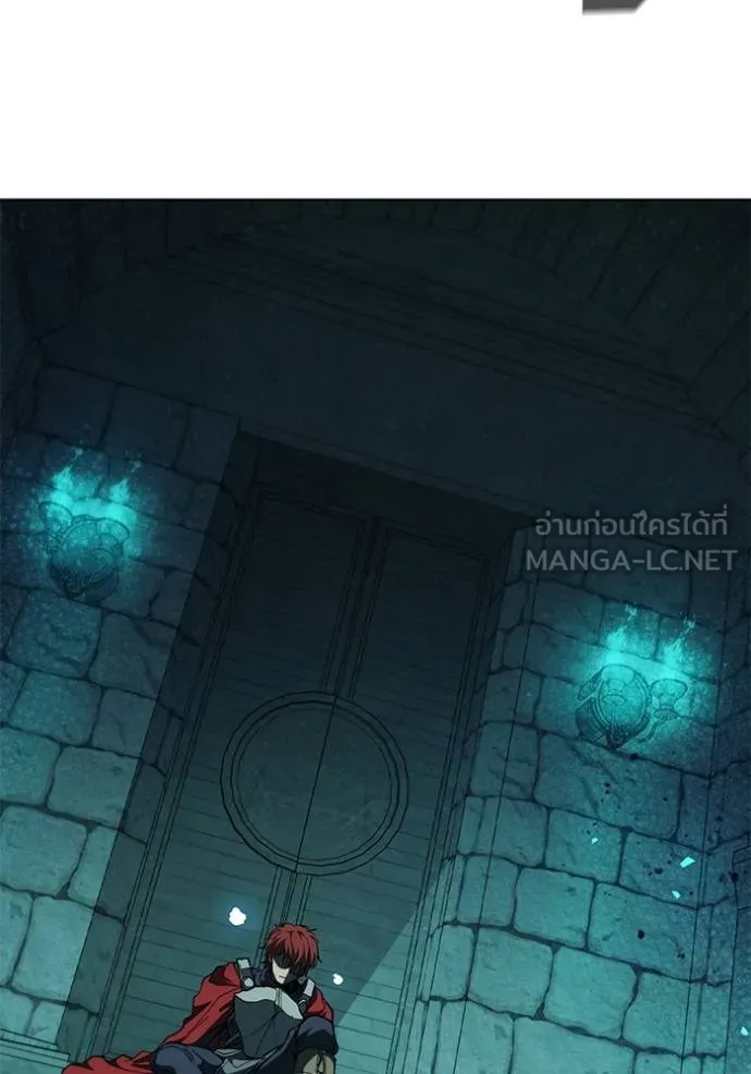 I Regressed As The Duke ตอนที่ 80 78