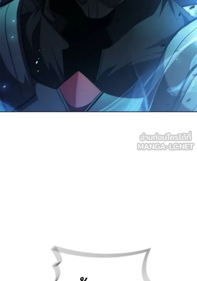 I Regressed As The Duke ตอนที่ 80 108