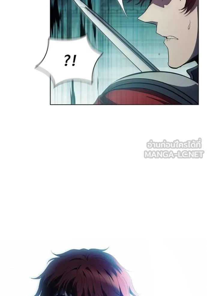 I Regressed As The Duke ตอนที่ 80 113