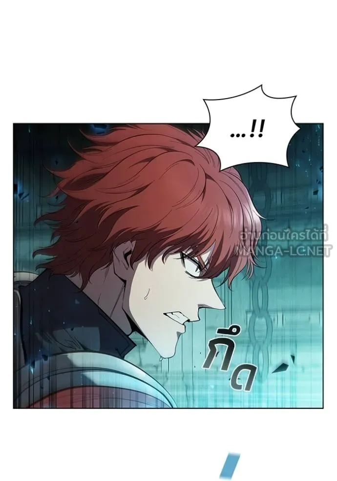 I Regressed As The Duke ตอนที่ 81 38