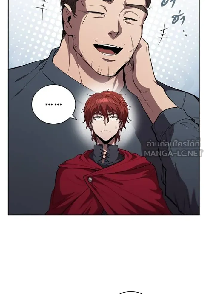 I Regressed As The Duke ตอนที่ 81 78
