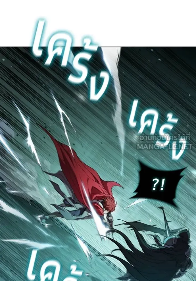 I Regressed As The Duke ตอนที่ 81 90