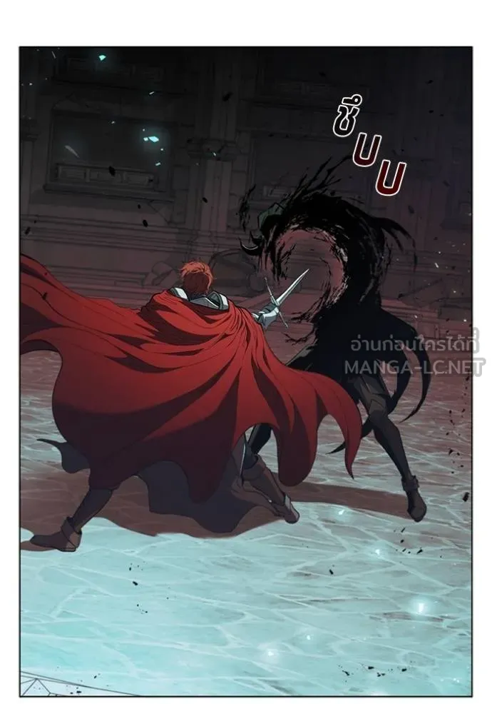 I Regressed As The Duke ตอนที่ 82 6