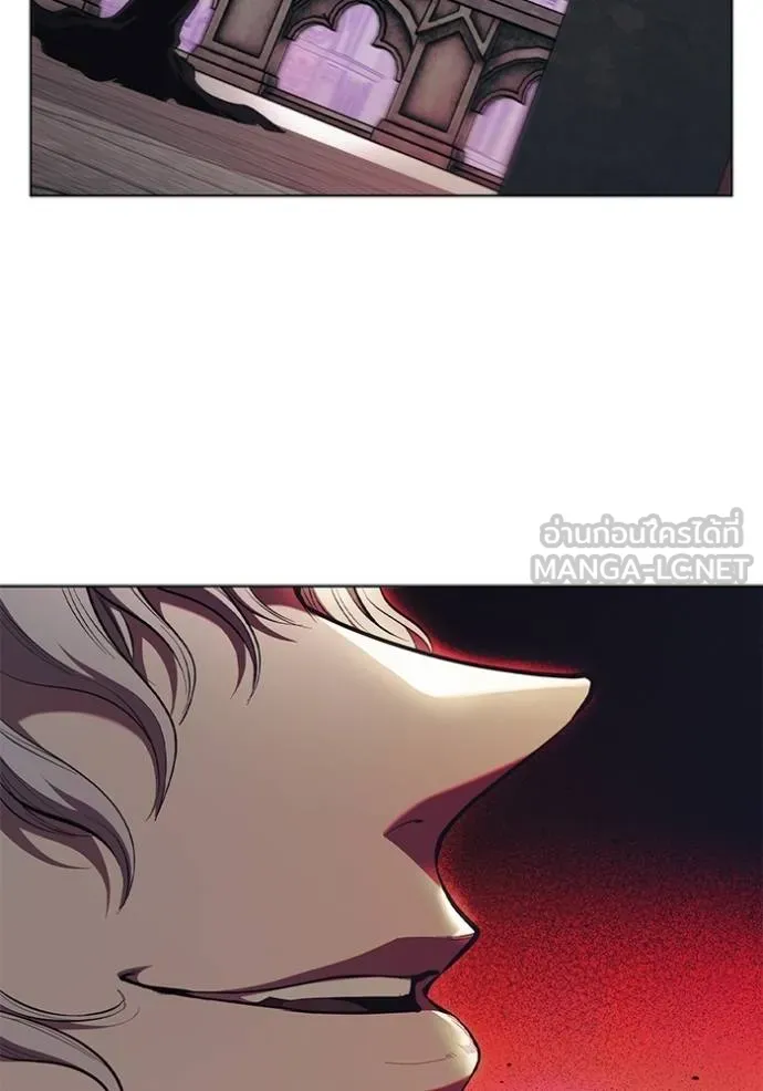 I Regressed As The Duke ตอนที่ 82 103