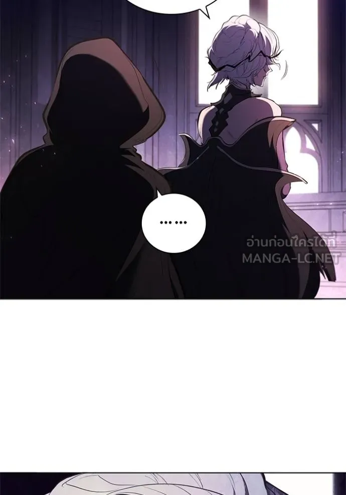 I Regressed As The Duke ตอนที่ 83 82